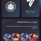كونيز فيفا 26