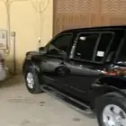 نقل طلبات جماعات