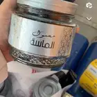 معمول دوسري عرايس ملكي