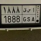 لوحه مرتبه للبيع وسبه مميزه