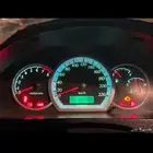 شفروليه