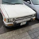 هلقس 95