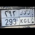 لوحة مميزه للبيع