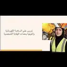 اختار كلام واخلي الشخصيه تتكلم مثل ماتبي