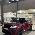 محل تلميع ساطع