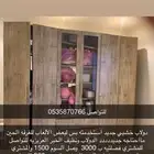 دولاب للبيع جديد
