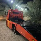 سطحه الجموم هدى الشام الشاميه