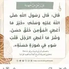 مكتب للبيع