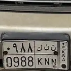 لوحه مميزه
