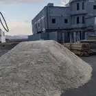 رمل أبيض