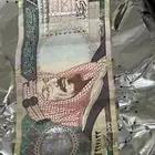 فلوس سعوديه
