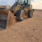 شيول للبيع
