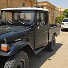 سلام عليكم