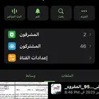 ايهاب ال 95 نموذج للورقي ب 10
