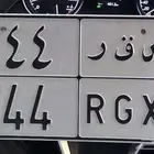لوحة مميزة ص ق ر 744 خصوصي