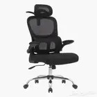 كراسي مكتبي سبك دوار