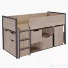 غرفة اطفال