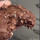 كوكيز الحبه 7 ريال