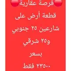أرض حائل بقعاء (الجثياثه)