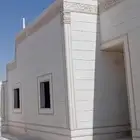 لياسه ملونه