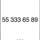 ارقام مميزه stc