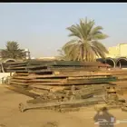 شورنج سند حفر مع مولد