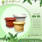 احواض حجر احجار للمشاريع وللحدايق بذور