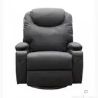 كرسي استرخاء هزاز v.2 توصيل لجميع المناطق