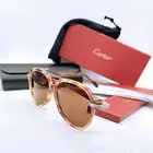 نظاره كارتير اصليه شمسيه