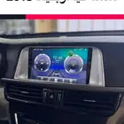 شاشه كيا ابتيما 2016 2018