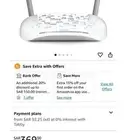 مقوي شبكة TP-LINK