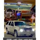 جمس يوكن 2008