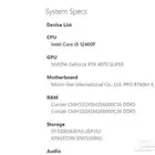 بي سي للبيع