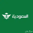 اميال الفرسان