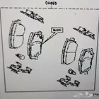 قطع غيار السيارات تويوتا ولكزس