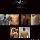 تدريب رياضي _ تدريب شخصي _ تدريب عن بعد