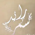 تغاريس كيك