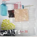 يوجد لدينا أجهزة جنتر لإنتاج ملكات النحل