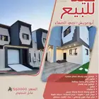 فيلا للبيع -أبو عريش -حي الصفاء