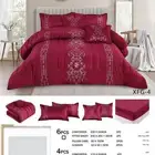 مفارش شتويه مخفضه ب185ريال فقط