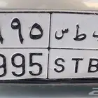لوحات للبيع