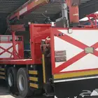 الرياض