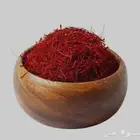زعفران افغاني
