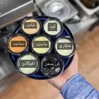 شيف صوصات على كيفك ( للتدريب )