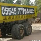 حاويات انقاص و مخلفات للايجار ب القصيم بريده عنيزه البكيريه
