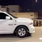 كت طرحة بيلتيك رام بدون دبل