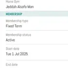 اشتراك نادي بيور جيم - PureGym الصفا