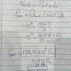خصوصي ميكانيكا الموائع وثيرمو ديناميك