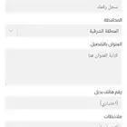 فستان اسود