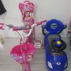 سياكل اطفال